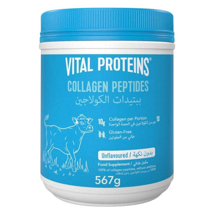 Vital Proteins Collagen Peptides Powder 567g - Chemist Warehouse UAE