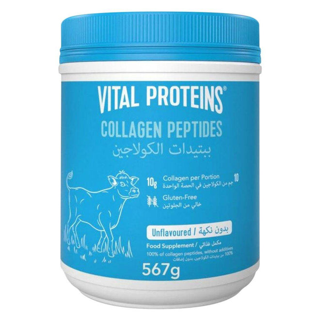 Vital Proteins Collagen Peptides Powder 567g
