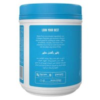 Vital Proteins Collagen Peptides Powder 567g