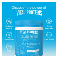 Vital Proteins Collagen Peptides Powder 567g