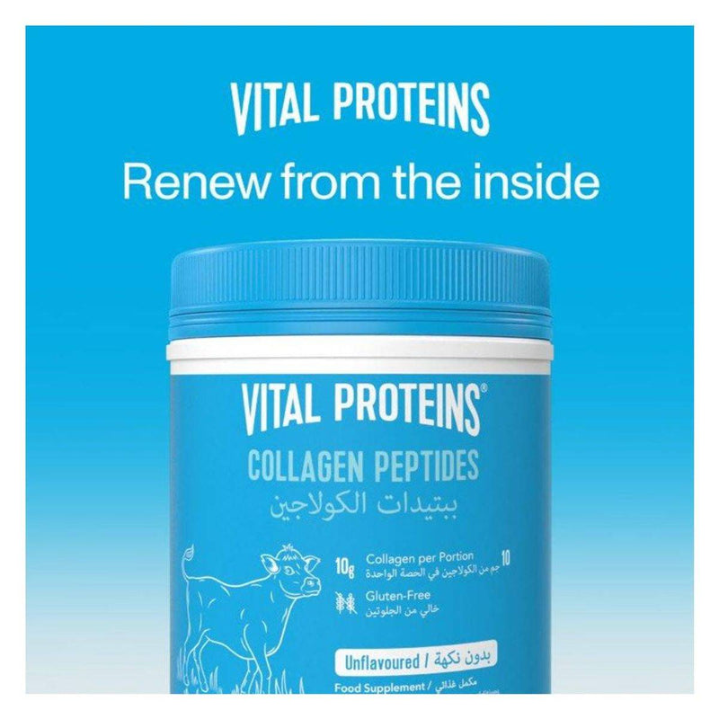 Vital Proteins Collagen Peptides Powder 567g