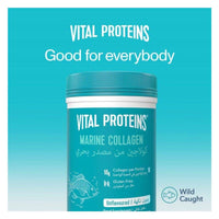 Vital Proteins Marine Collagen Powder 221g