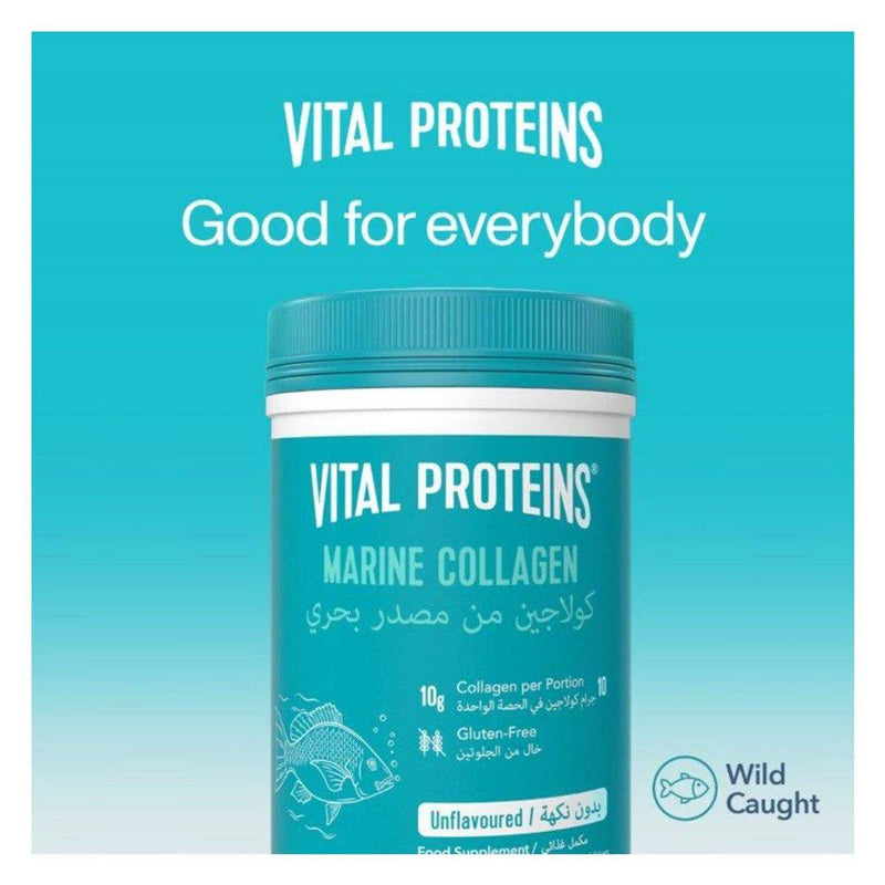 Vital Proteins Marine Collagen Powder 221g