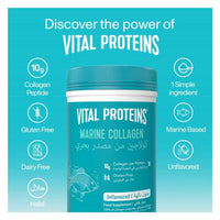 Vital Proteins Marine Collagen Powder 221g