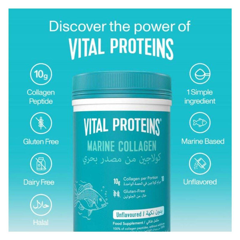 Vital Proteins Marine Collagen Powder 221g