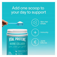 Vital Proteins Marine Collagen Powder 221g