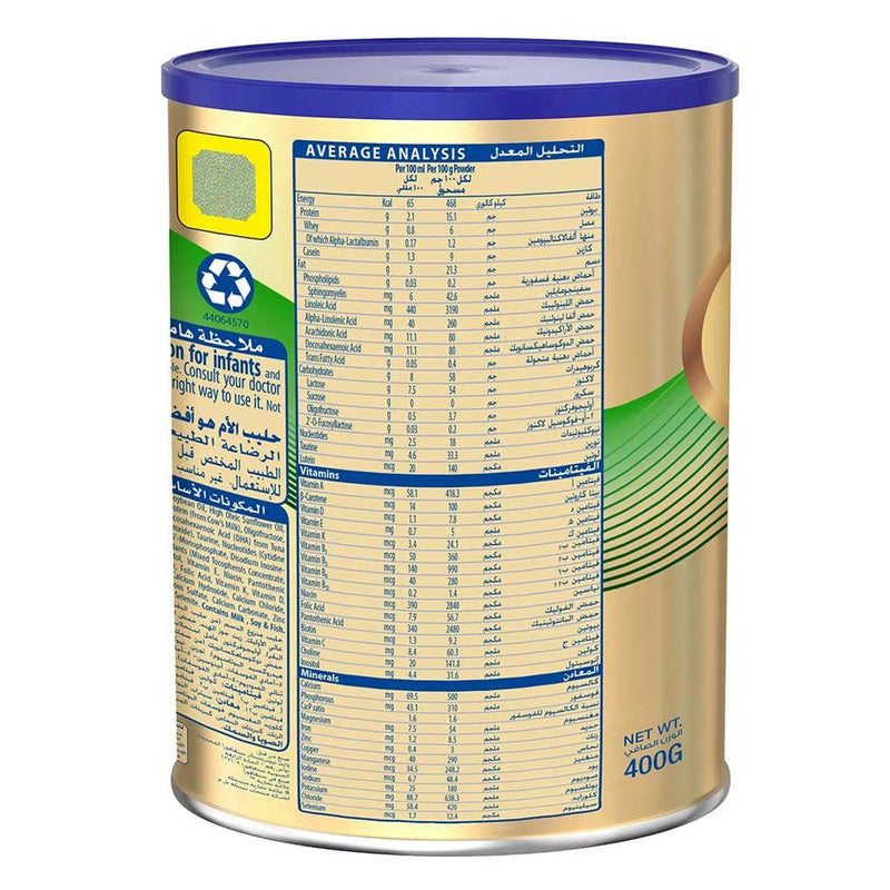 S26 Gold Follow Up Formula Stage 2 (6-12 Months) 400g