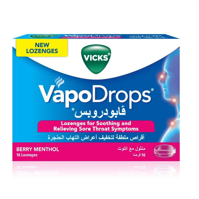 Vicks Vapo Drops Berry 16 Lozenges