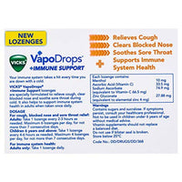 Vicks Vapo Drops Orange 16 Lozenges
