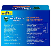 Vicks Vapo Drops Orange 36 Lozenges