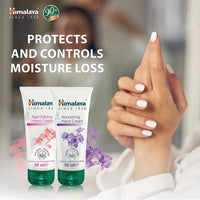 Himalaya Hand Cream Nourishing 100ml