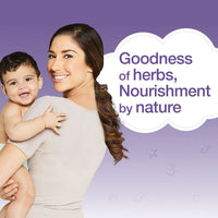 Himalaya Baby Nourishing Shampoo 200ml