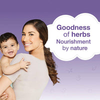 Himalaya Baby Shampoo Gentle 200ml