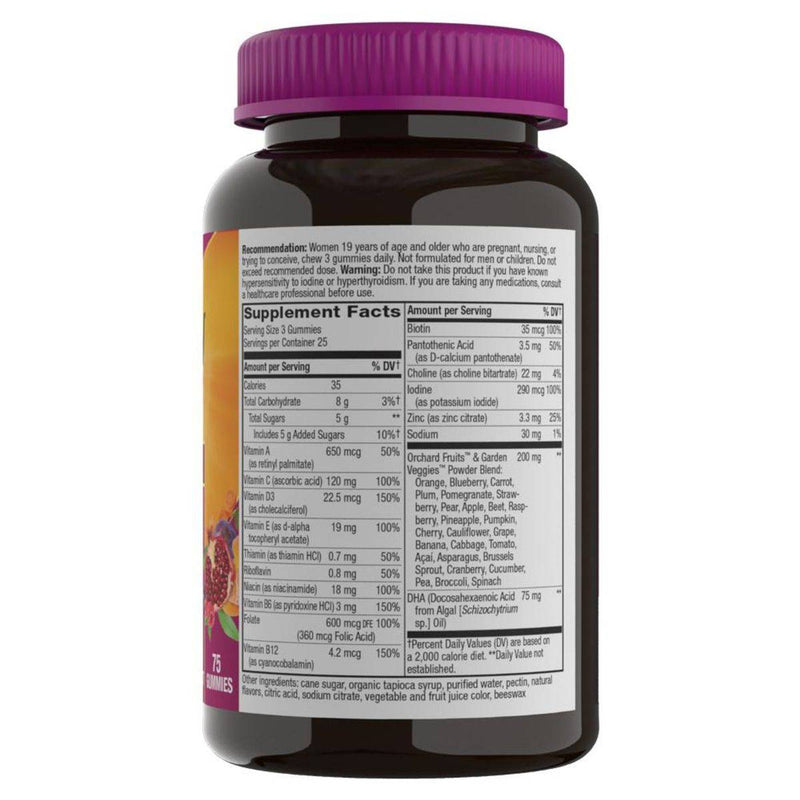 Natures Way Alive! Prenatal 75 Gummies