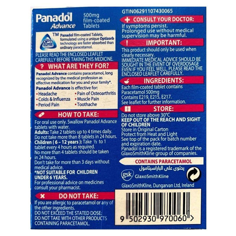 Panadol Advance 24 Tablets