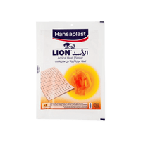Hansaplast Lion Capsicum Heat Plaster Arnica 1 Strip