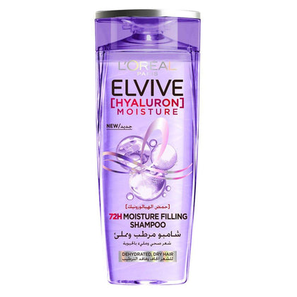 Loreal Paris Elvive Hyaluron Moisture Shampoo 600ml - Chemist Warehouse UAE