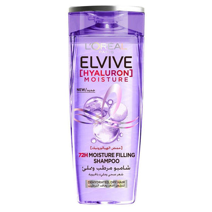 Loreal Paris Elvive Hyaluron Moisture Shampoo 200ml - Chemist Warehouse UAE