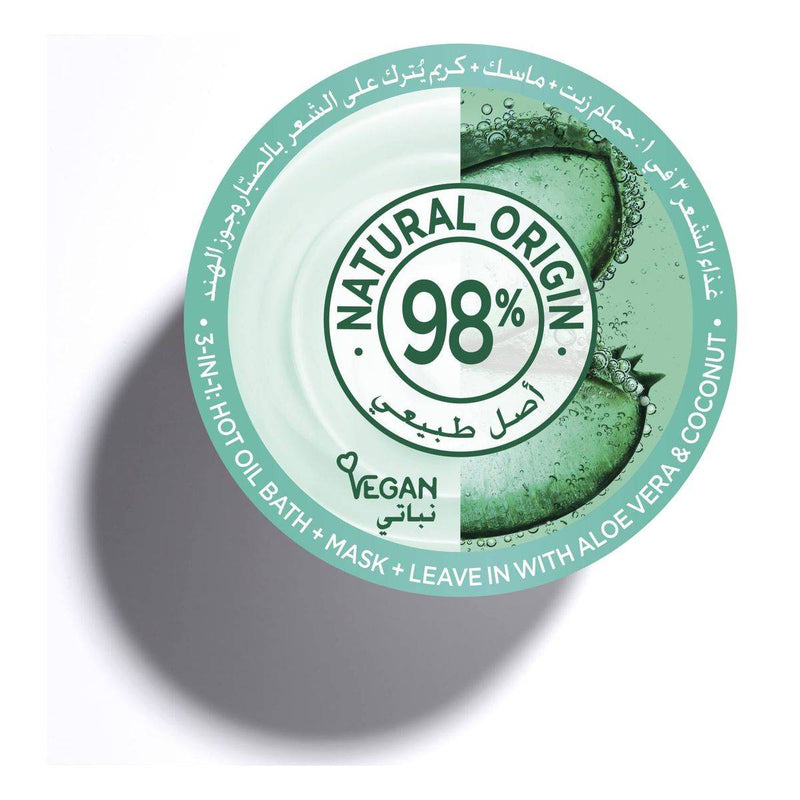 Garnier Ultra Doux Hair Food Aloe Vera Mask 390ml