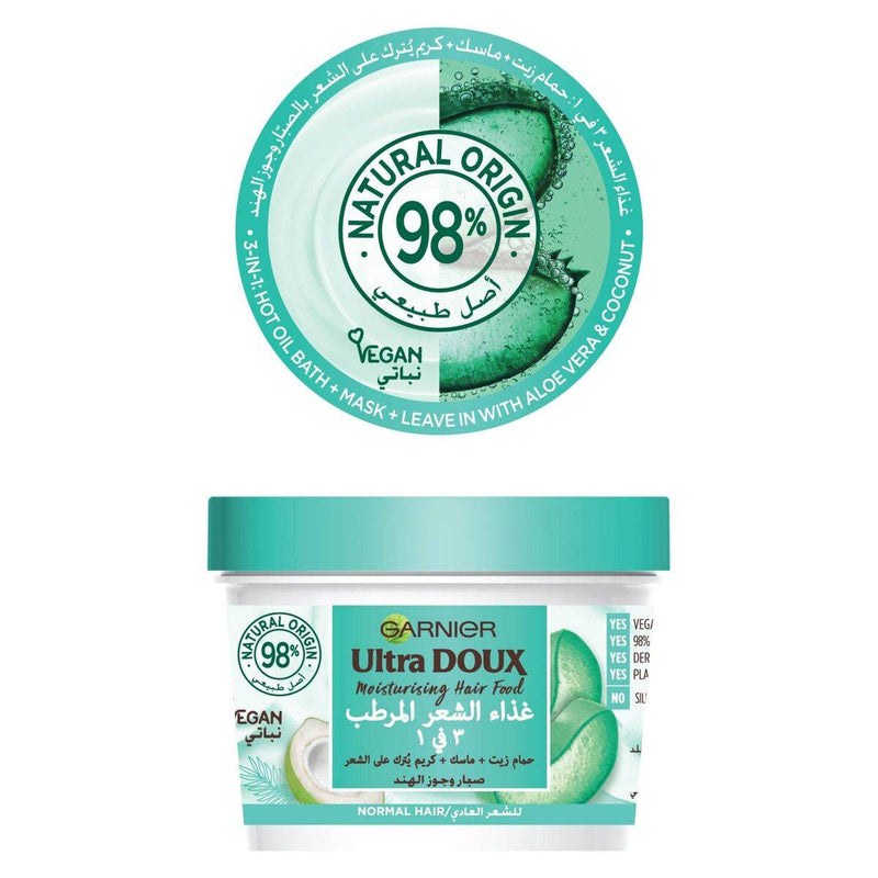 Garnier Ultra Doux Hair Food Aloe Vera Mask 390ml