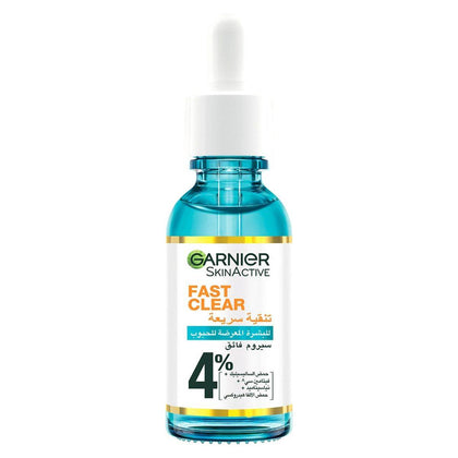 Garnier SkinActive Fast Clear Salicylic Acid Booster Face Serum 15ml - Chemist Warehouse UAE