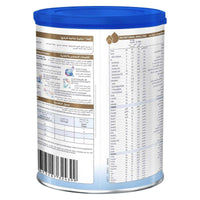 Illuma Infant Formula Stage 1 (0-6 Months) 400g