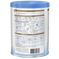 Illuma Infant Formula Stage 1 (0-6 Months) 800g