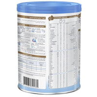 Illuma Infant Formula Stage 1 (0-6 Months) 800g