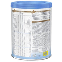 Illuma Infant Formula Stage 1 (0-6 Months) 800g