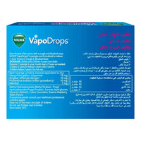 Vicks Vapo Drops Berry 16 Lozenges