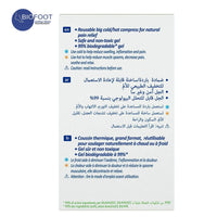 Nexcare Cold Hot Therapy Pack Maxi
