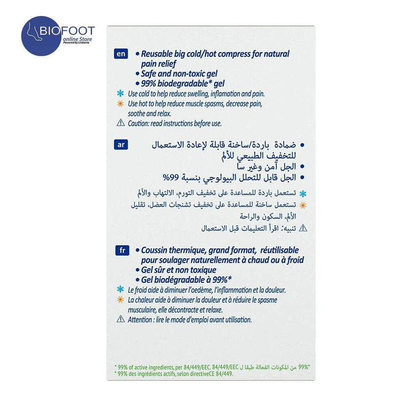 Nexcare Cold Hot Therapy Pack Maxi
