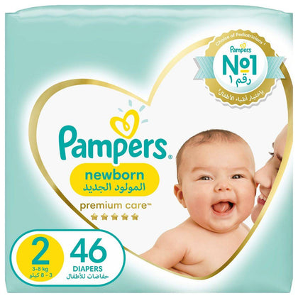 Pampers Diapers Premium Care Taped Size 2 (3-8kg) 46 Pieces