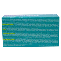 Gaviscon EX Peppermint 500mg 24 Tablets