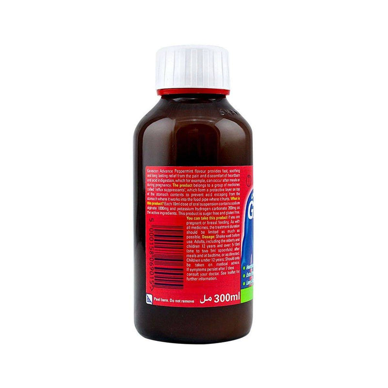 Gaviscon Advanced Liquid Peppermint 300ml