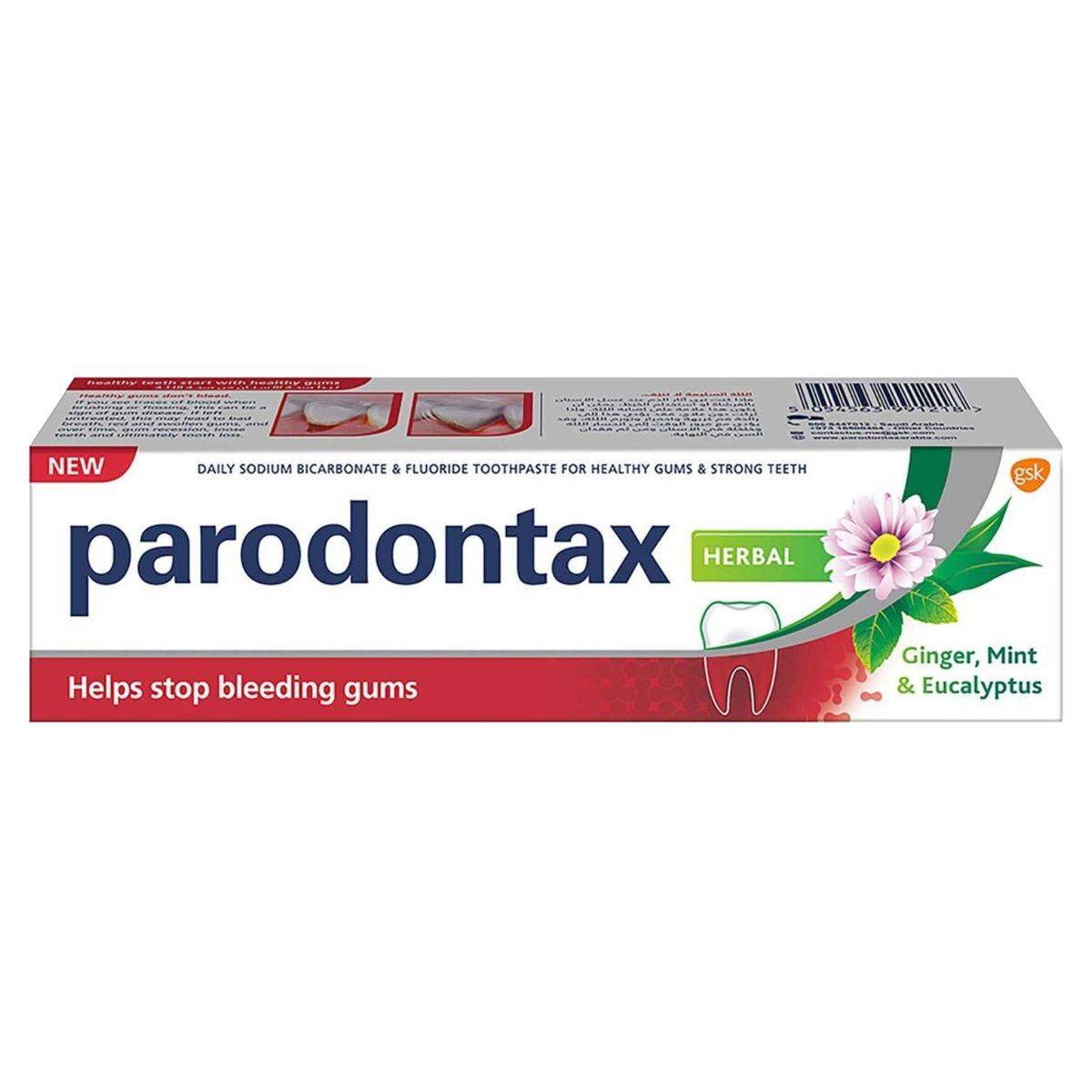 Parodontax Toothpaste Herbal Gin Mint 75ml – Chemist Warehouse UAE