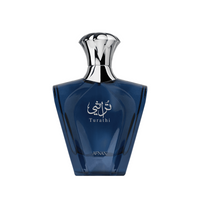 Afnan Turathi Blue (M) EDP 90ml