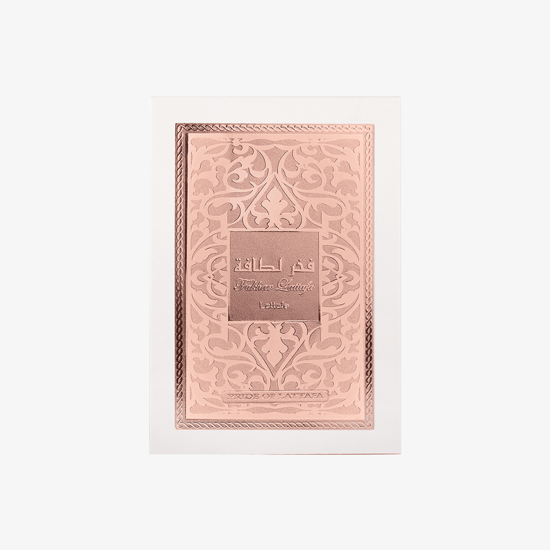 Lattafa Fakhar Lattafa (W) EDP 100ml