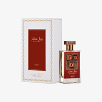 Lattafa Royal Sapphire (U) EDP 100ml