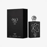 Lattafa Tharwah Silver (M) EDP 100ml