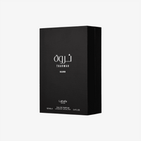 Lattafa Tharwah Silver (M) EDP 100ml