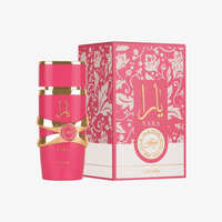 Lattafa Yara Candy (W) EDP 100ml