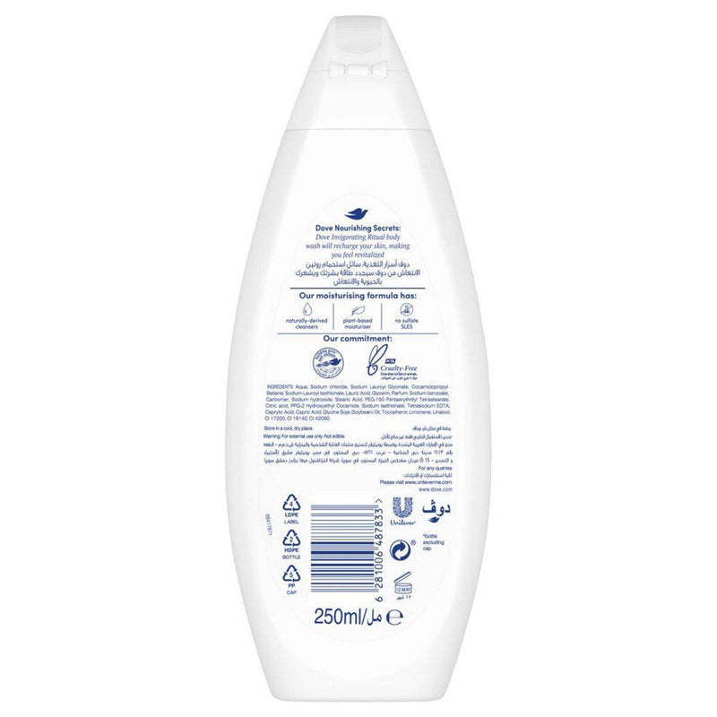 Dove Body Wash Invigorating Avocado 250ml
