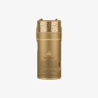 Lattafa Oud Mood Elixir (U) EDP 100ml