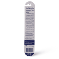 Sensodyne Toothbrush Advanced Complete Protection Medium