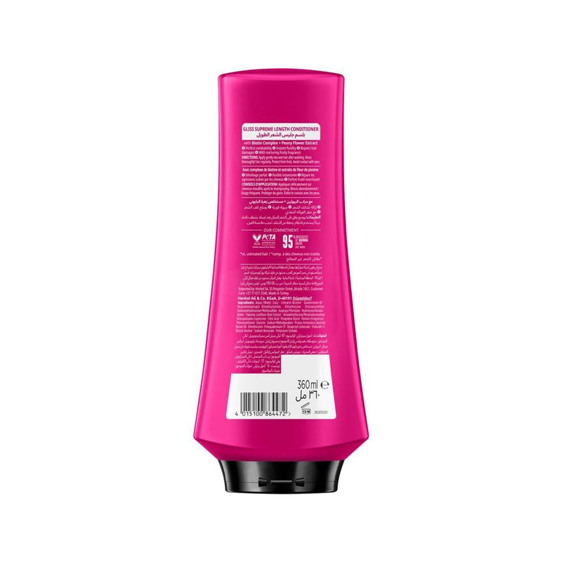 Schwarzkopf Gliss Supreme Length Conditioner 360ml