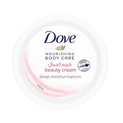 Dove Body Love Beauty Cream Deep Moisturisation 75ml