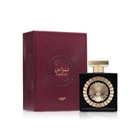 Lattafa Nebras (U) EDP 100ml