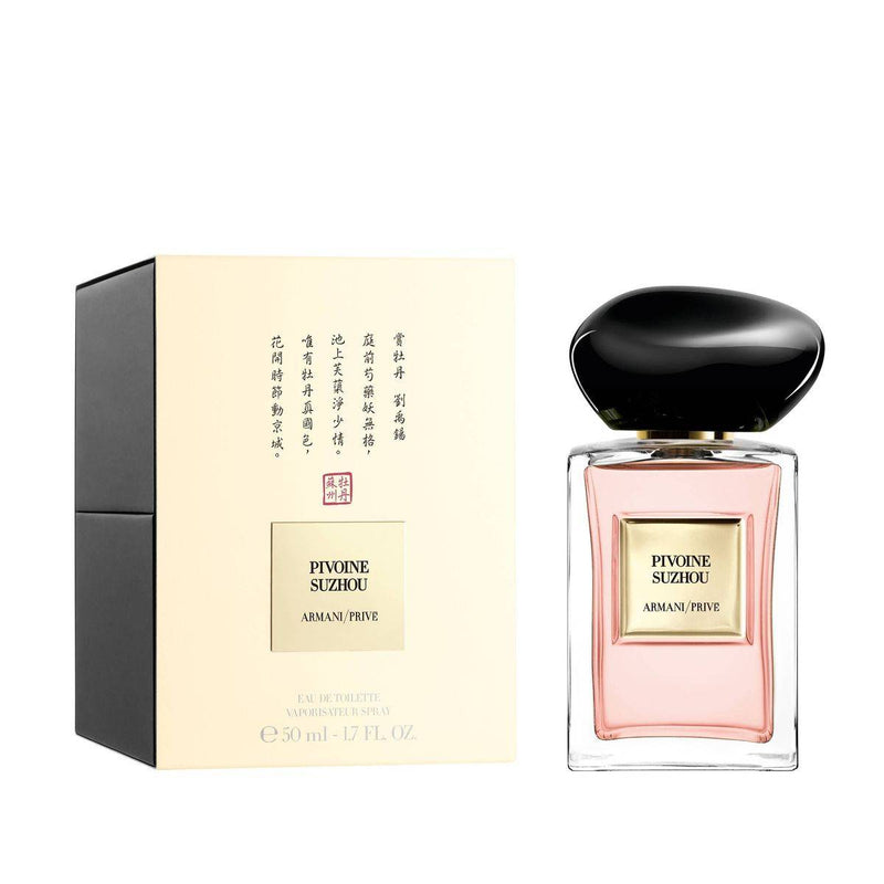 Giorgio Armani Prive Pivoine Suzhou (W) EDT 100ml