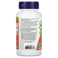 Now Ginkgo Biloba 60mg 60 VegeCapsules